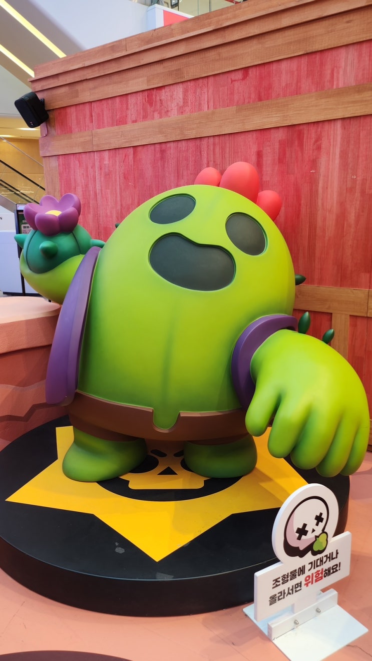  브롤스타즈 최강 브롤러와 맵추천!