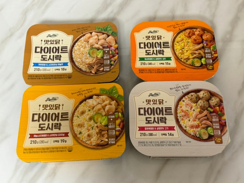 [맛있닭] 다이어트 닭가슴살 맛집 랭킹닭컴의 NEW 다이어트 도시락