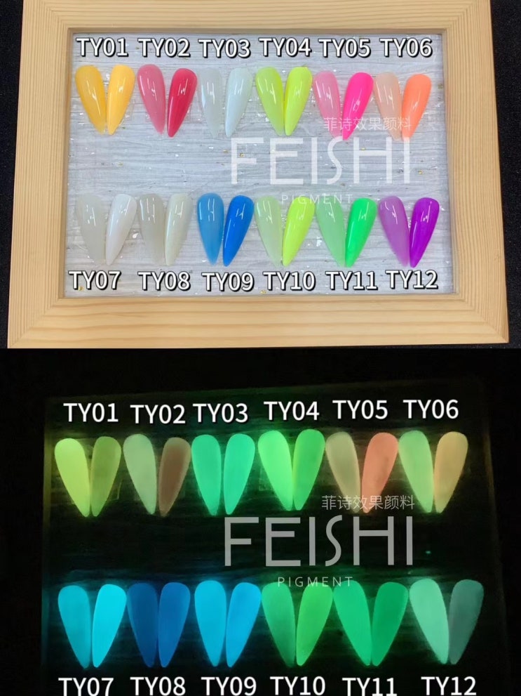  네일 글리터 파우더 생산 공장 7월 달 상품 중국 현지 생산공장 구매대행 네일용품 네일아트용품