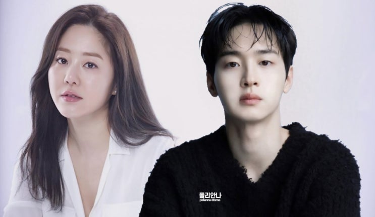 드라마 '<b>사마귀</b>' <b>고현정</b> 장동윤 출연 확정 (ft. <b>변영주</b> 이영종)