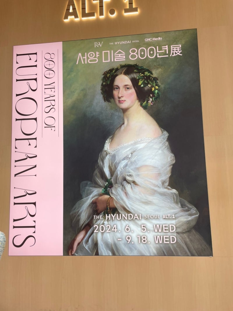 Is the Brit Right About This Racing Move?, image size:800x1067