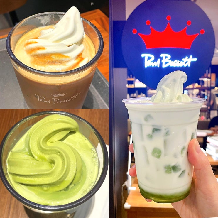 폴바셋 음료 메뉴 가격 추천 BEST 4 폴바셋 음료 메뉴 가격 추천 BEST 4