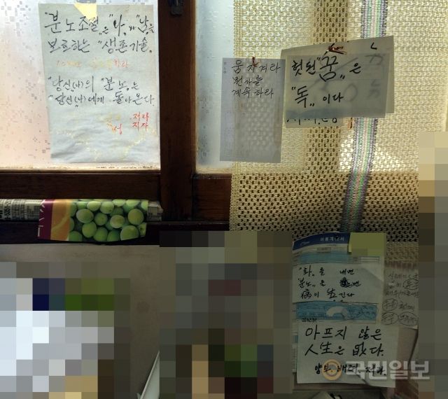 올 상반기 무연고 탈북민 사망자, 지난해 전체 육박…이유는? 올 상반기 무연고 탈북민 사망자, 지난해 전체 육박…이유는?