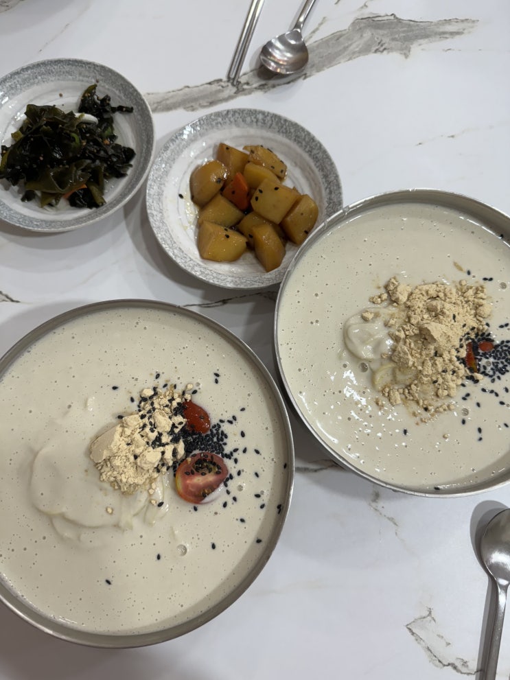  [여수 신기동 맛집] 여수 맛깔손팥죽 서리태콩국수