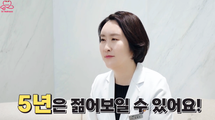  동안리프팅의 비결 공개 신논현 피부과 리프팅 대표원장의 솔루션