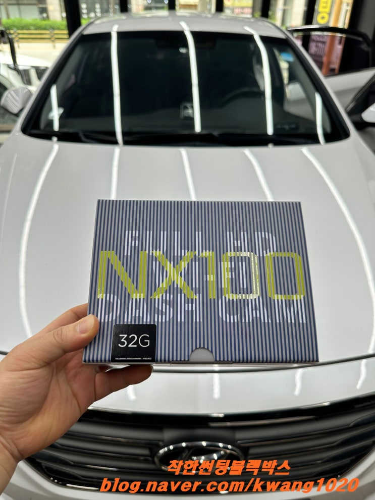  코나. 수원 블랙박스 설치. 아이로드 NX100.
