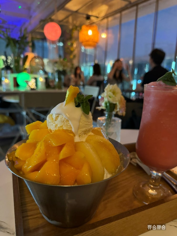  홍대카페 신선한 애플망고로 만든 호텔식 빙수 맛집 정원 발코니가든