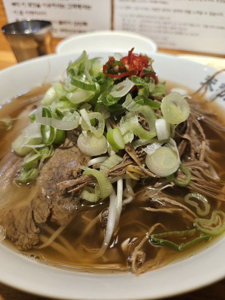  강남/신논현 편안하고 조용한 한 끼 식사 쌀국수 맛집 '미분당 강남점'