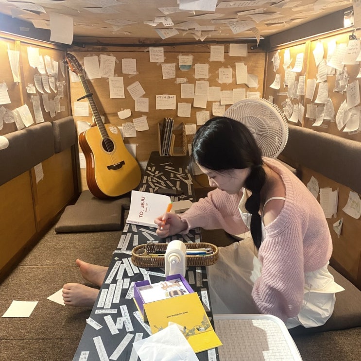  [제주] 제주시 이곳저곳: 독립서점, 동문시장, 소품샵 그리고 태광식당