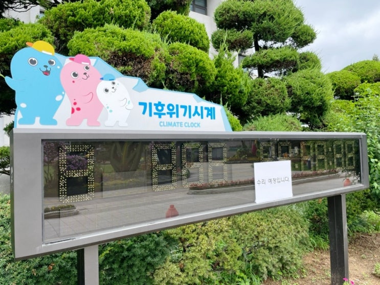  포토덤프 5주차 - 반박자 빠른인간의 일상