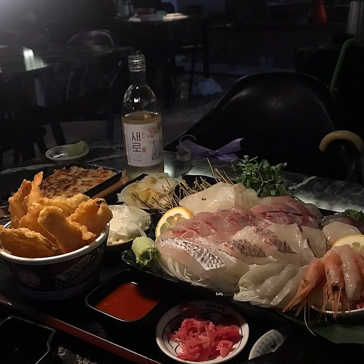 대구교동술집 이자카야 심신 , 슬또숙 슬기잉 또 숙성회라는 뜻 대구교동술집 이자카야 심신 , 슬또숙 슬기잉 또 숙성회라는 뜻