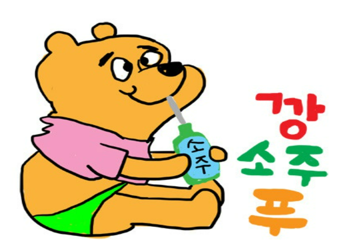  [율밥퍼] SAP - CTS  SE09 릴리즈 취소