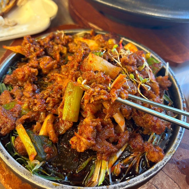  거창맛집 <도감어가> 거창 창포원 출렁다리 여행 한정식 밥집 추천