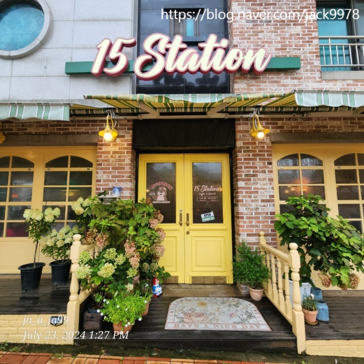  [카페투어] 충청도 당진의 15station