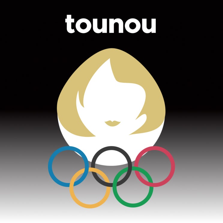  파리 올림픽 대한민국 경기 일정 
