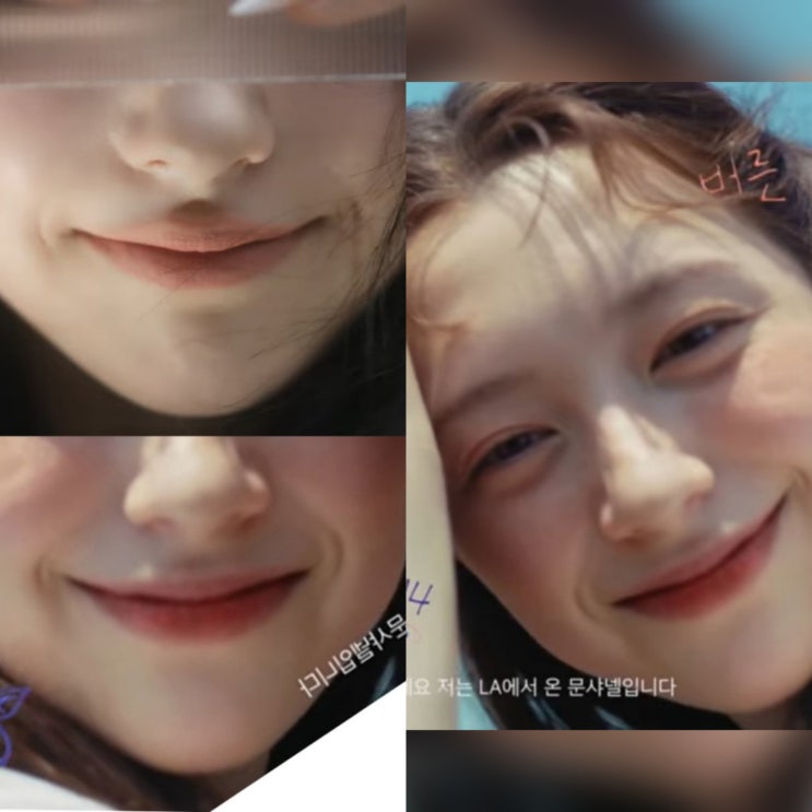 <b>피프티</b><b>피프티</b> 2기 <b>티저</b> 공개 유력 멤버 5명 누구? 문샤넬... 