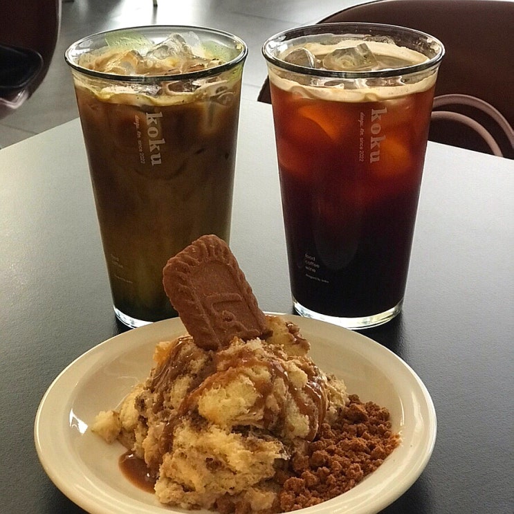 대구중구삼덕동 대형카페 코쿠 , 적당한 소음 맛있는 디저트 커피까지 대구중구삼덕동 대형카페 코쿠 , 적당한 소음 맛있는 디저트 커피까지