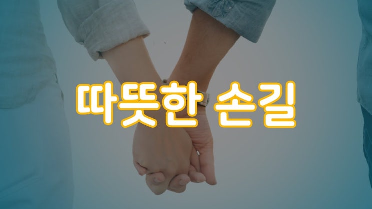 따뜻한 손길, <b>이수만</b>, <b>김민기</b> 장례비용 5천만 원 기부