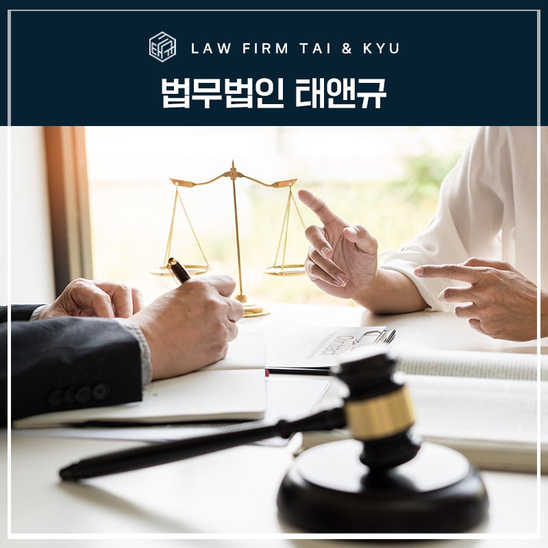 전주상간녀소송답변서 이렇게 써야 합니다 관련 사진