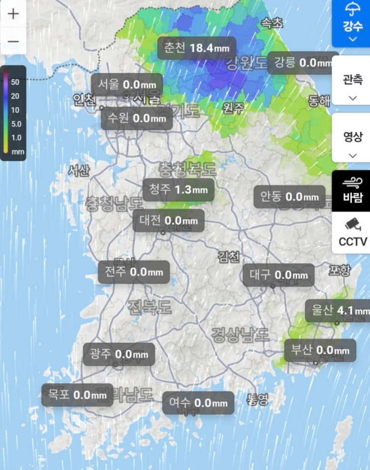  전국 날씨 및 주간예보(0724)-중부 지방 오전 비 조심