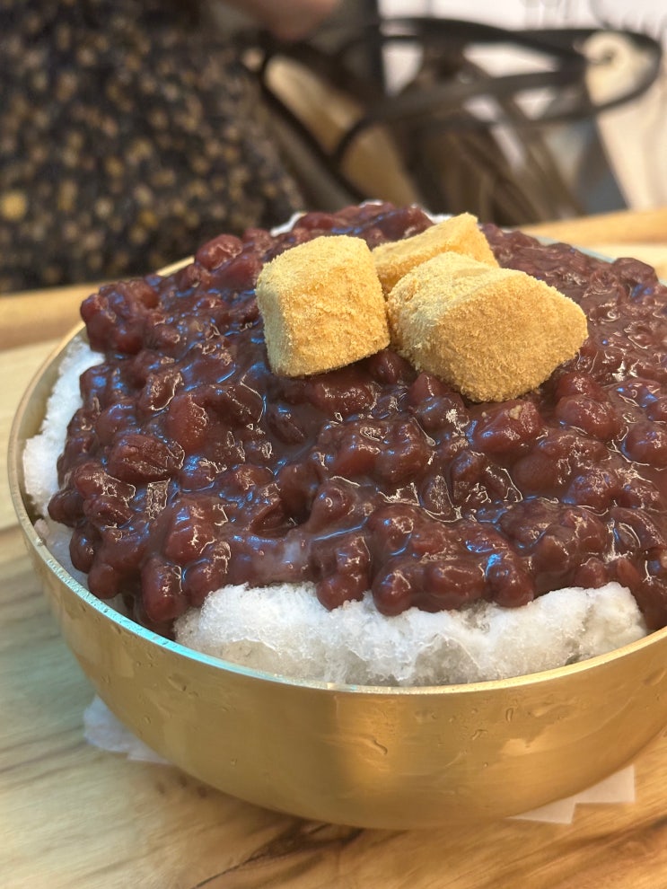  성수 빙수 소적두 팥빙수 맛집