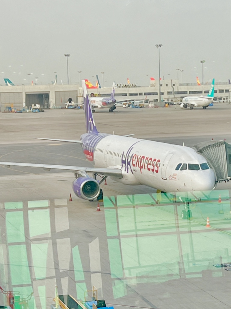 홍콩익스프레스 탑승후기 휴대수화물규정 김해공항운항정보 : 네이버 블로그