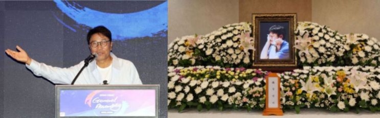 "마음만 받겠다"…故 <b>김민기 유족</b>, <b>이수만</b>에 5천만원 조의금 돌려