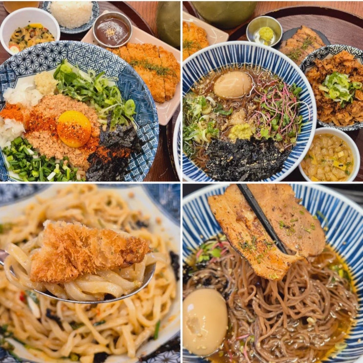  [안산/한양대/에리카 맛집] 양도 많고 맛도 좋은 :: 면식당 안산한양대점