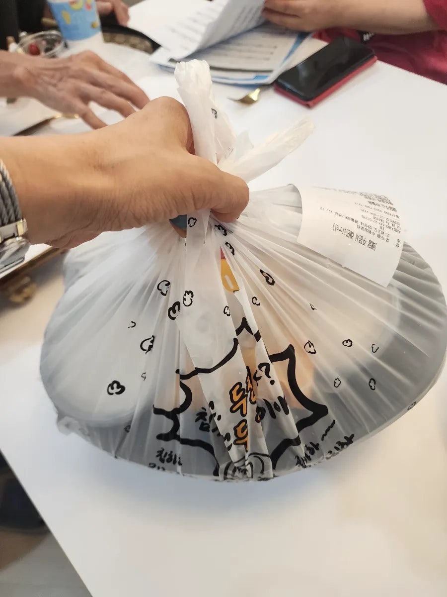 두찜 수원망포점 사진 1