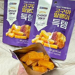 [CU신상 리뷰] HEYROO 고구마말랭이 득템 후기!