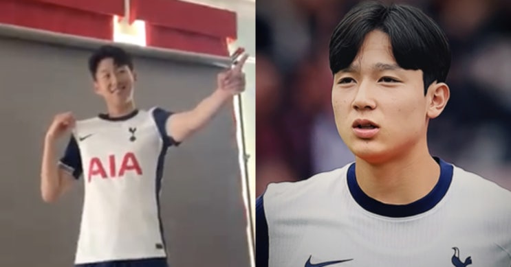 양민혁, <b>토트넘</b> 이적 확정 “캡틴 <b>손흥민</b> 효과?” 내한 <b>입국</b>... 