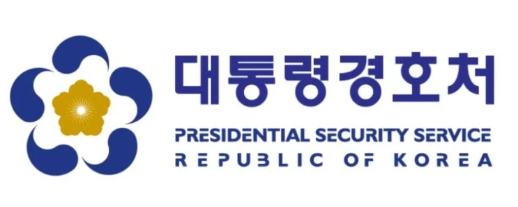 용산 <b>대통령실</b> 청사 일대에 북한 대남 똥 쓰레기 <b>풍선 낙하</b>... 
