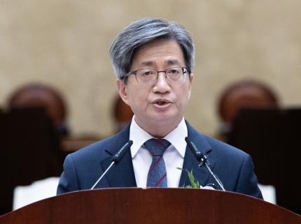 [단독] 검찰, <b>김명수</b> 前<b>대법원장 소환</b> 조사 통보