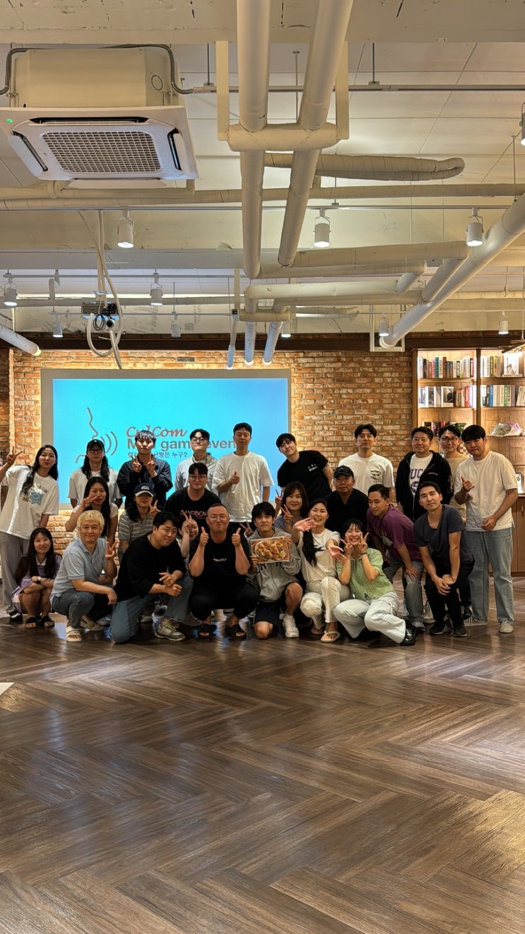  컬컴 청라에서 영어 잰말놀이하며 재밌는 영어회화 스터디