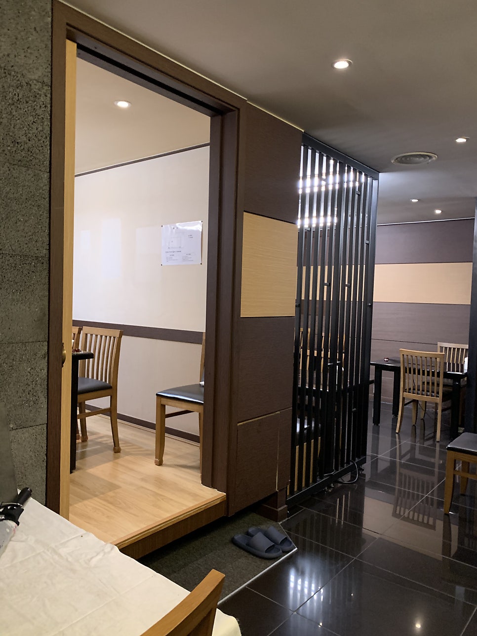 삼호복집 서초점 사진 3
