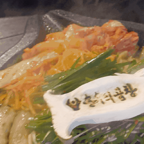  24년 알곱창 납작대창 맛집 수원 매탄동 순우리곱창