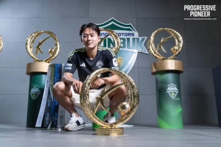 <b>전북</b>현대, K리그 최고의 공격수 <b>이승우</b> 영입 ... 새로운 도전 시작