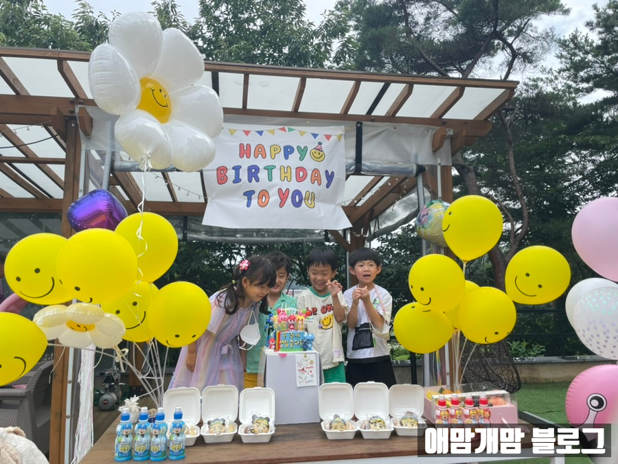 판다고미 사진 2