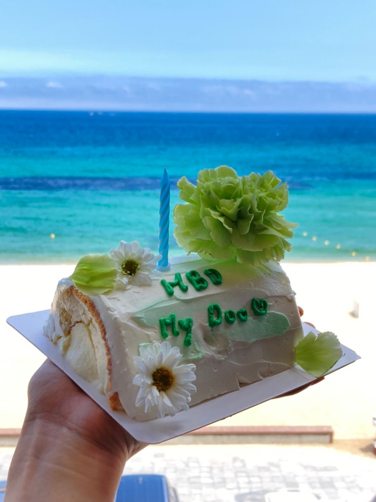  생일 축하해요~!!