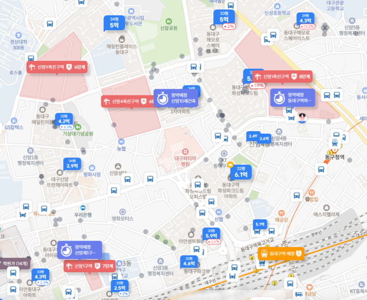 대구 동구 동대구역, 신천역 임장 후기 3편(동대구역 입지 및 주변 현황) 대구 동구 동대구역, 신천역 임장 후기 3편(동대구역 입지 및 주변 현황)