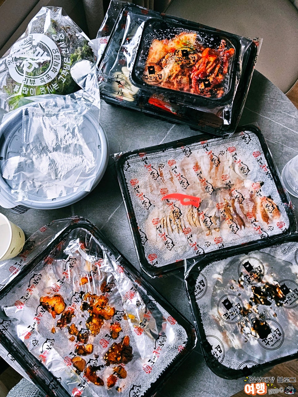도야족발보쌈 강동산하점 사진 3