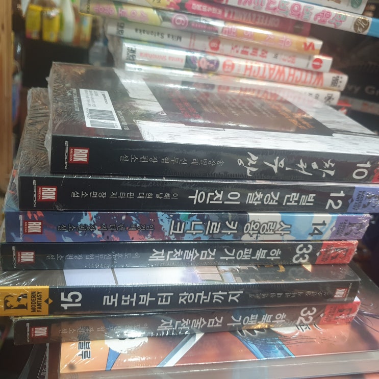  논산 만화방 7월 23일 판타지 소설 무협소설 책신간