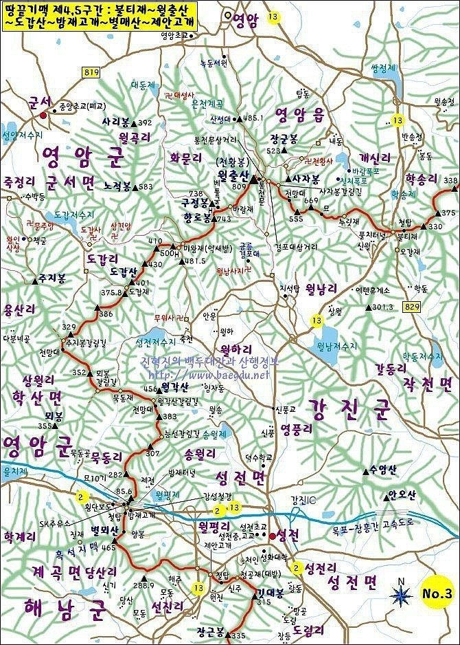 계천산 사진 5