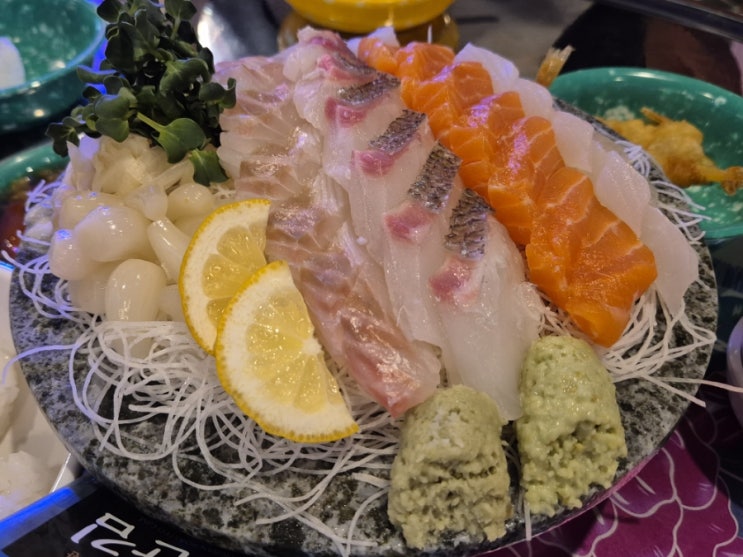  압구정 숙성회 맛집 사랑호 수산포차