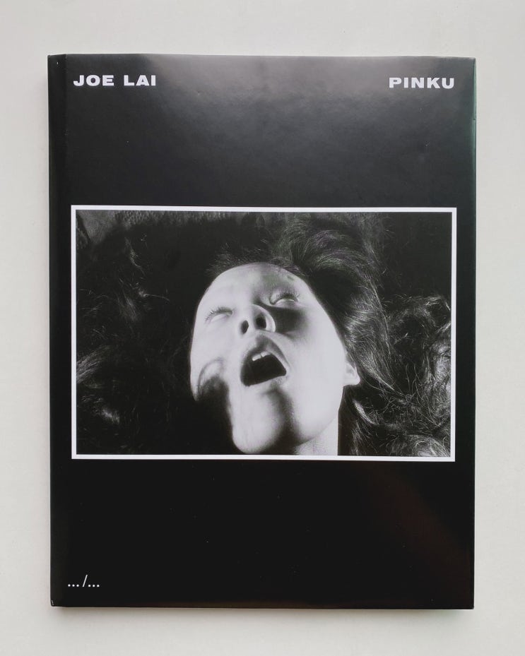  Joe Lai (조 라이): Pinku 2022