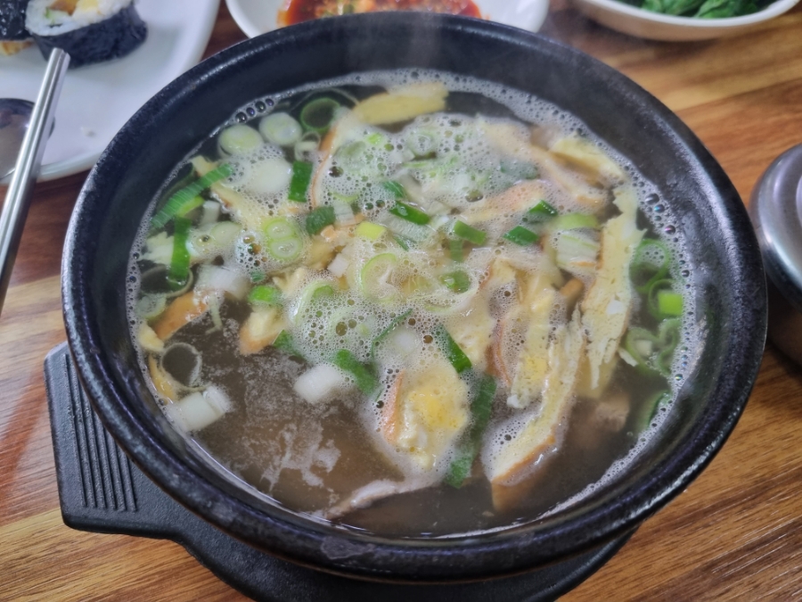 연담가든 사진 6