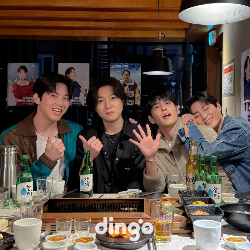 데이식스(DAY6) : 이제 부정 불가! 비공식 마이데이가 되었음을 인정한다