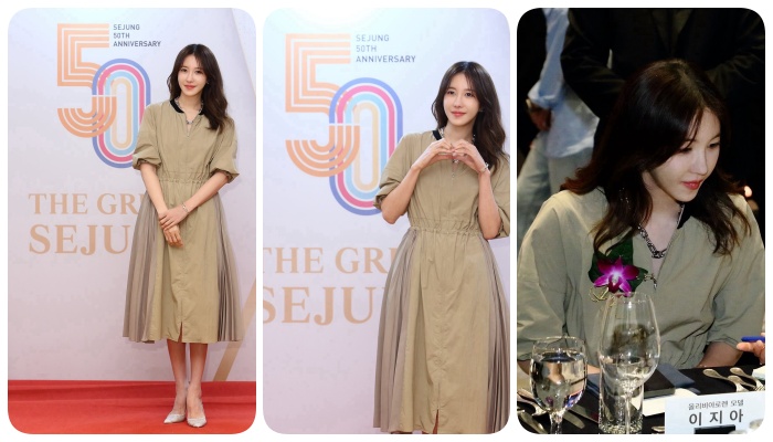  세정 50주년 행사 속 이지아의 매력적인 원피스는 '올리비아로렌(Olivia Lauren)'