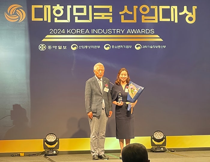  장은에프앤씨 장은정 대표, 2024 대한민국 산업대상 '기술혁신 부문 본상' 수상