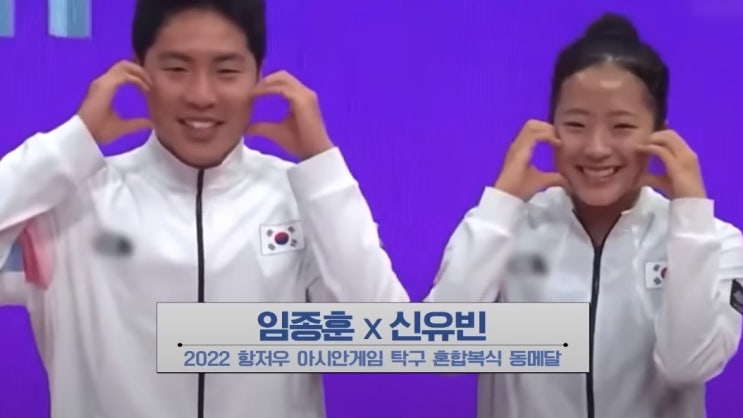 확실히 경력이 느껴지는 스포츠 <b>중계</b> 멘트